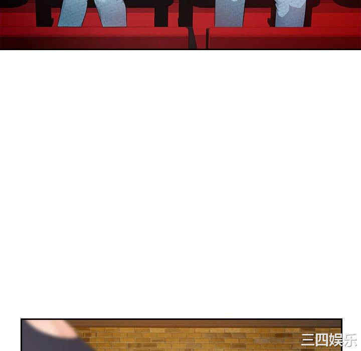 多情办公室/办公乐园