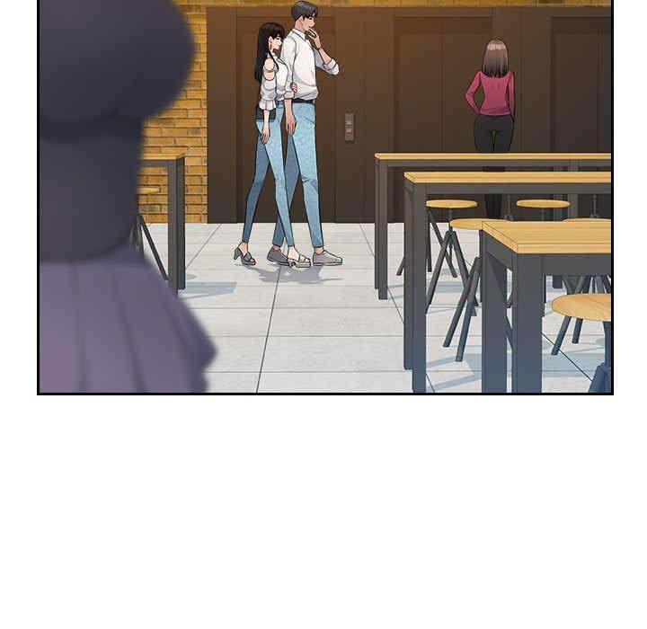 多情办公室/办公乐园