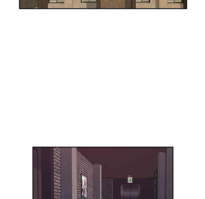 多情办公室/办公乐园