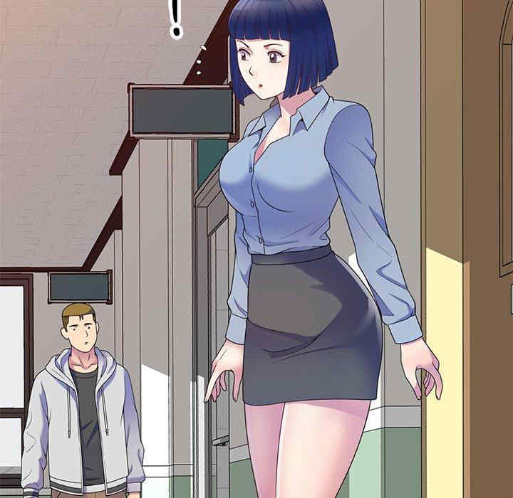 我的老婆是老师/别叫我老师