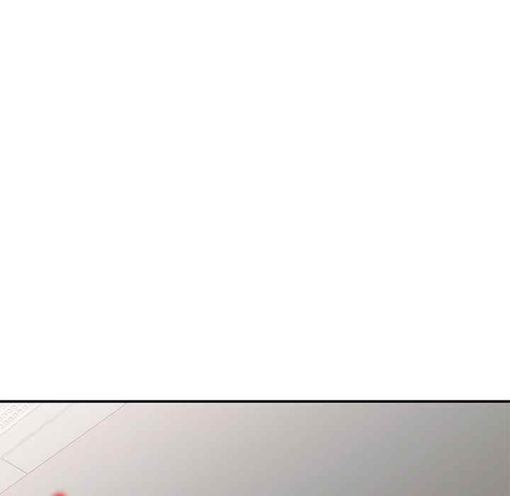 我的老婆是老师/别叫我老师