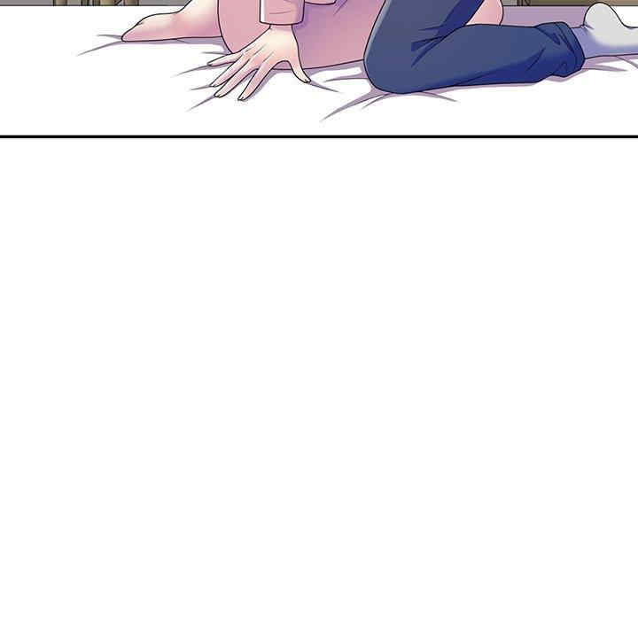 我的老婆是老师/别叫我老师