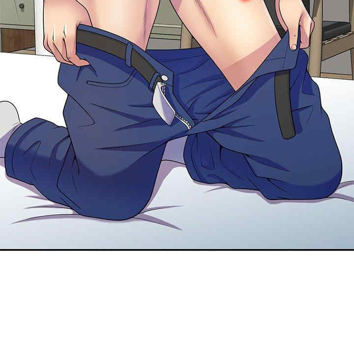 我的老婆是老师/别叫我老师