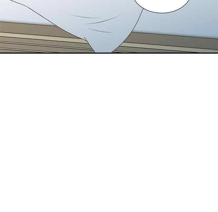 我的老婆是老师/别叫我老师