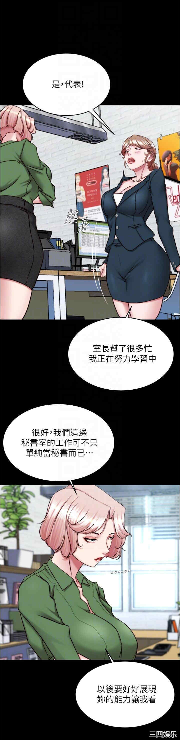 小裤裤笔记