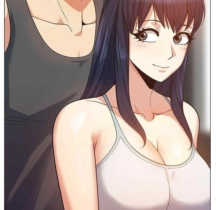 恋爱信仰/恋爱信条