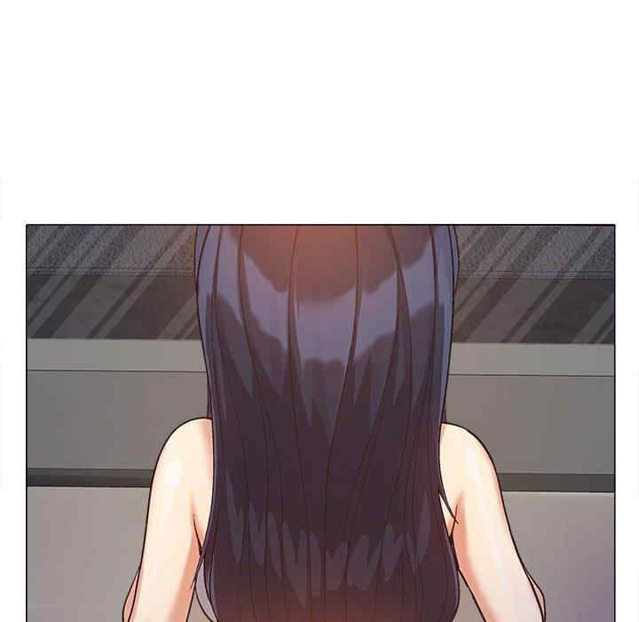 恋爱信仰/恋爱信条