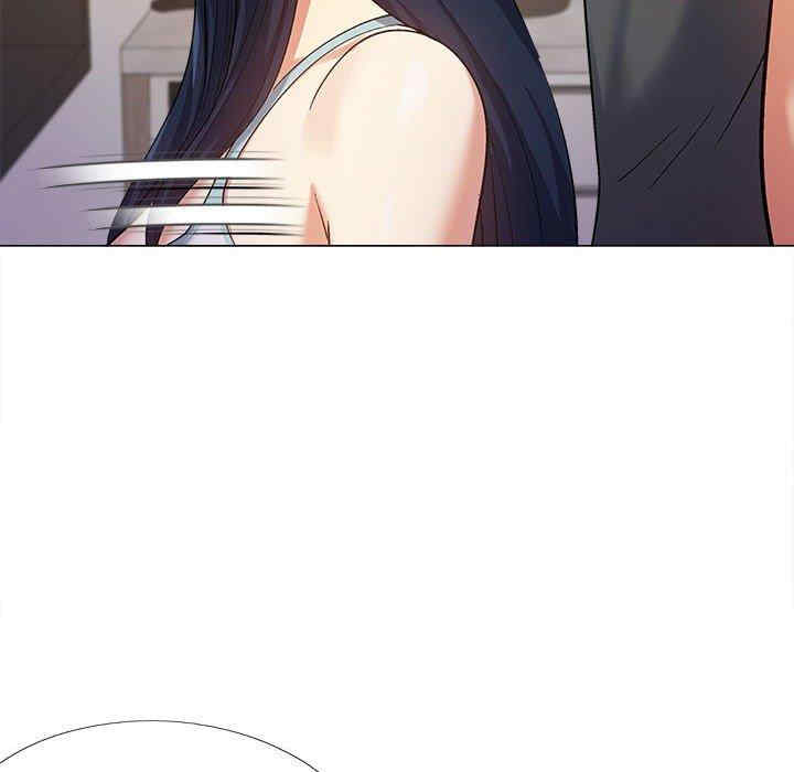 恋爱信仰/恋爱信条