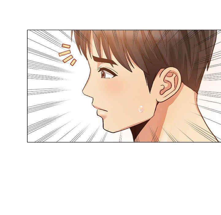 恋爱信仰/恋爱信条