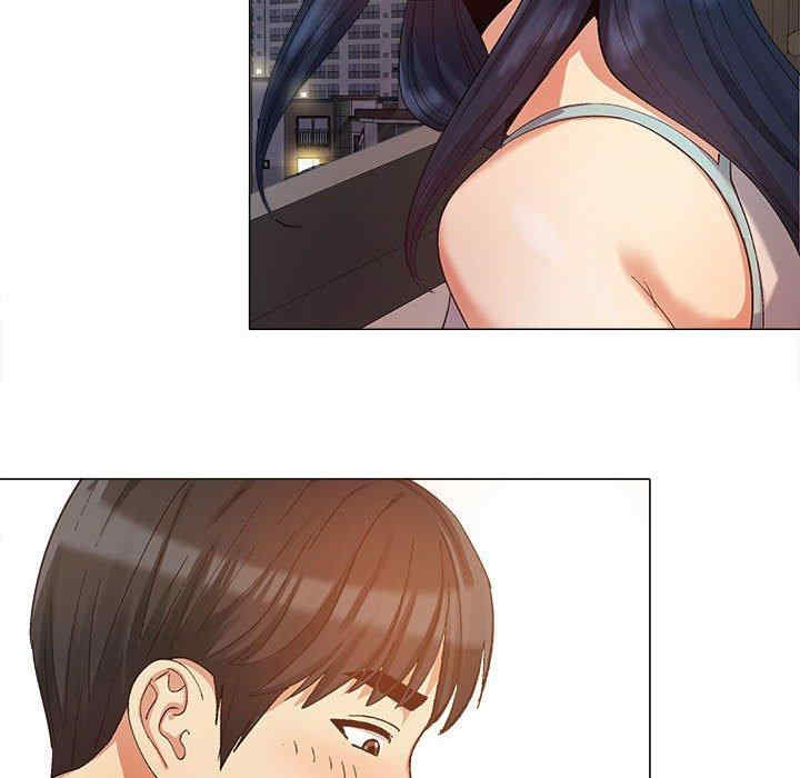 恋爱信仰/恋爱信条