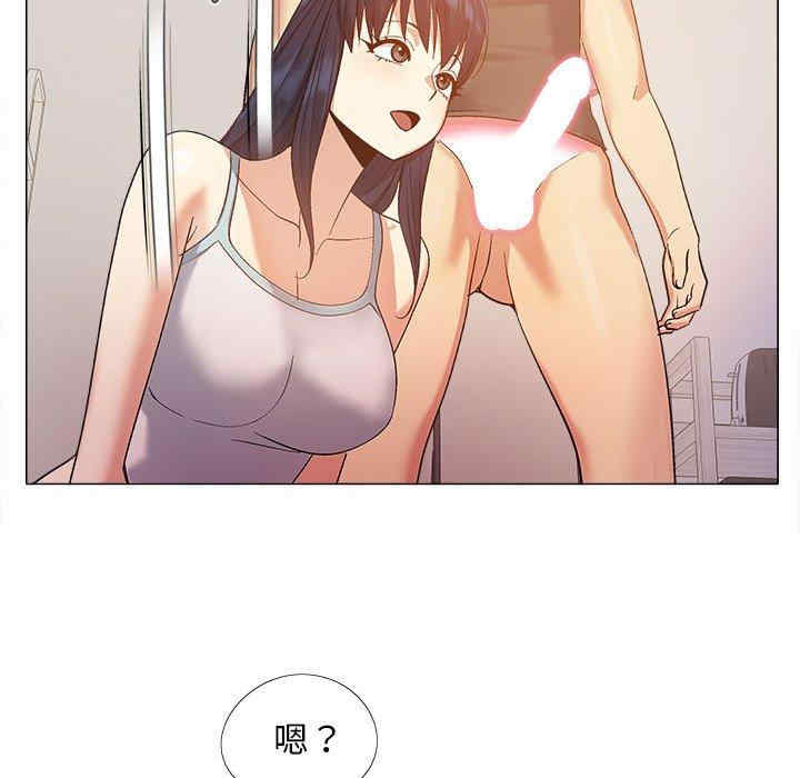 恋爱信仰/恋爱信条