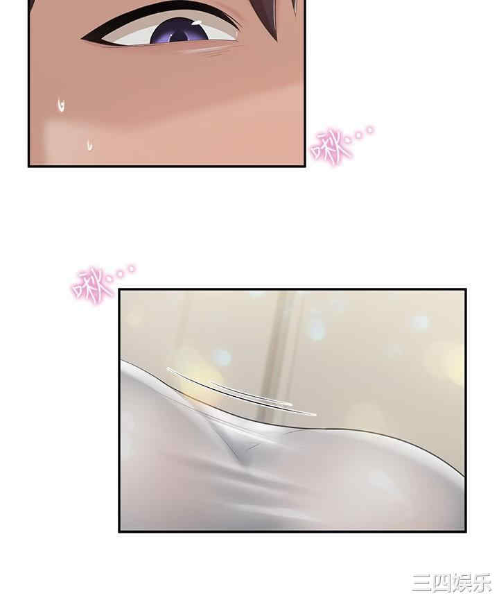 亲子餐厅的妈妈们