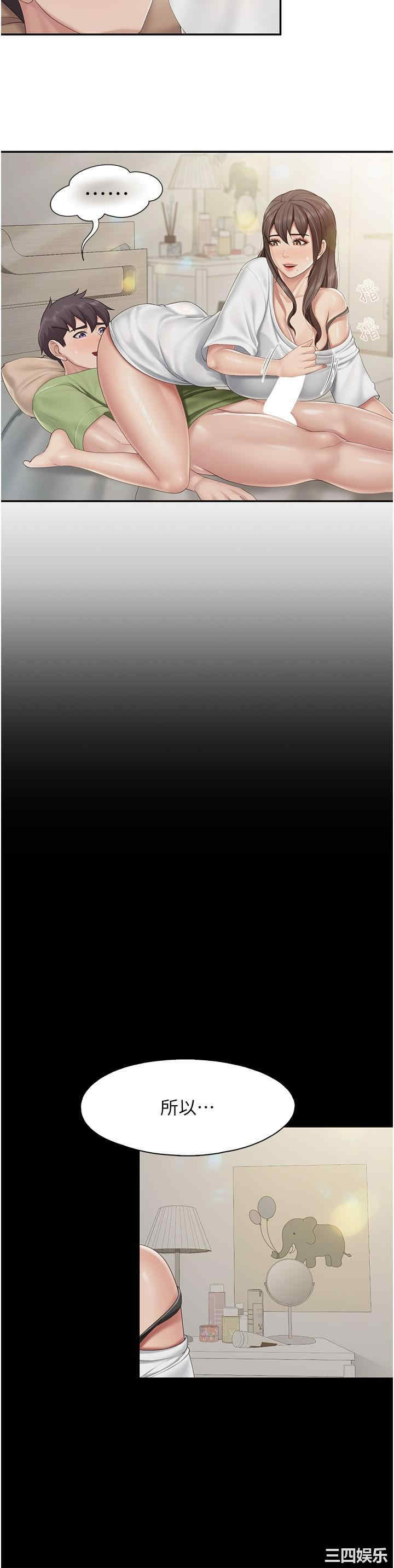 亲子餐厅的妈妈们