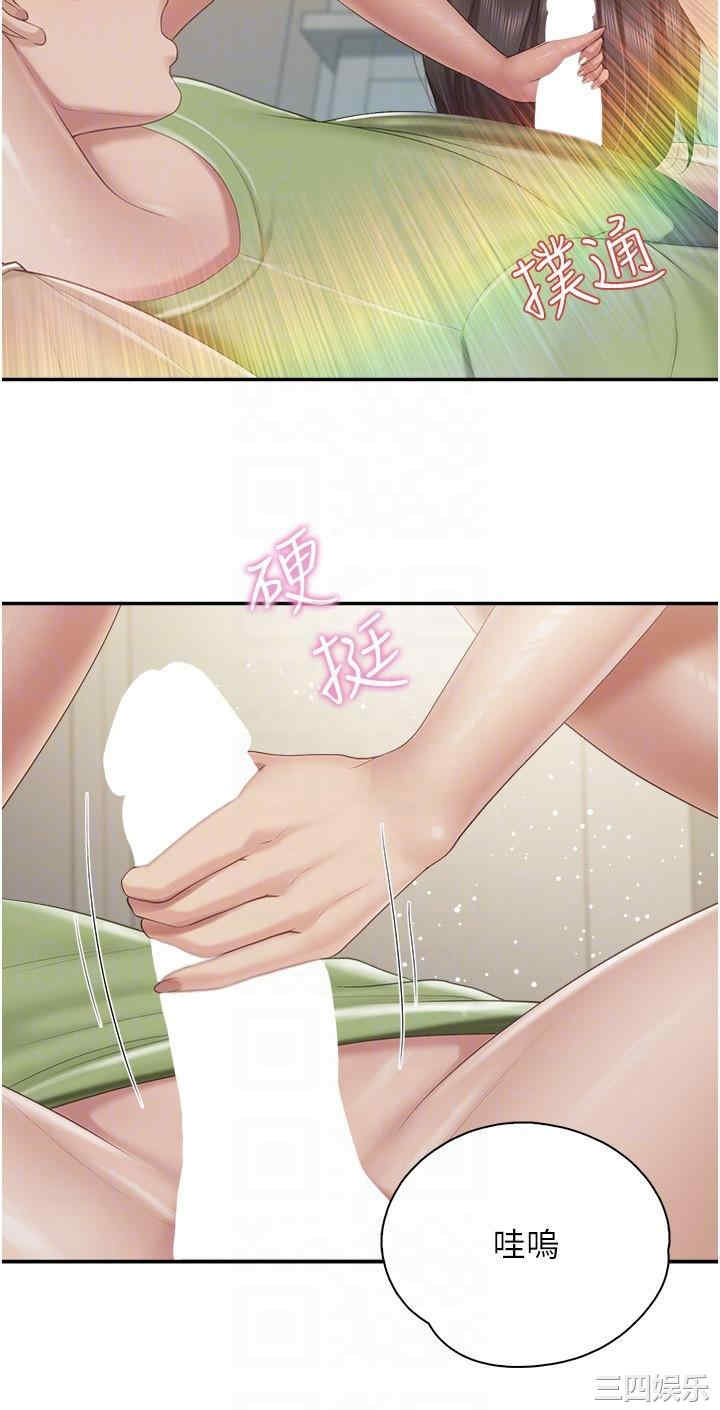 亲子餐厅的妈妈们