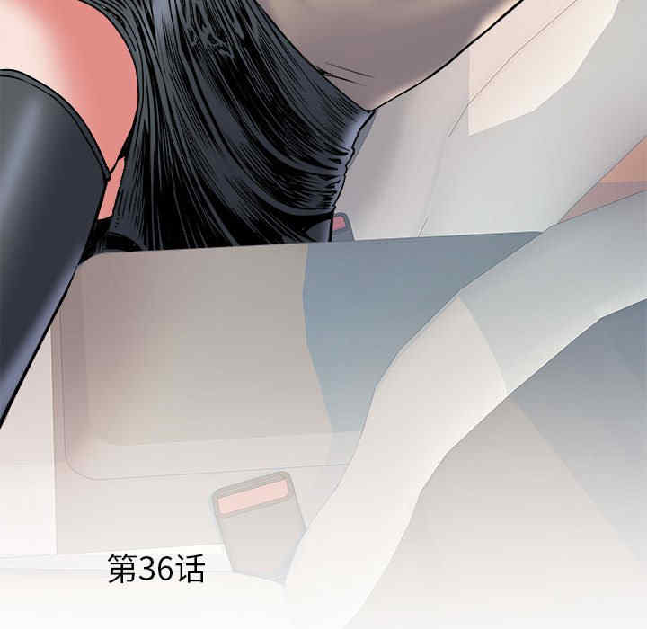 不良二等兵/刺激的部队生活