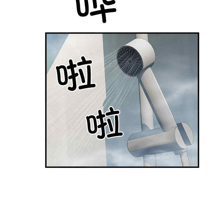 不良二等兵/刺激的部队生活