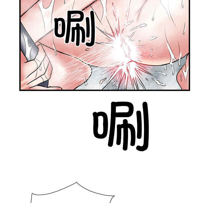 不良二等兵/刺激的部队生活