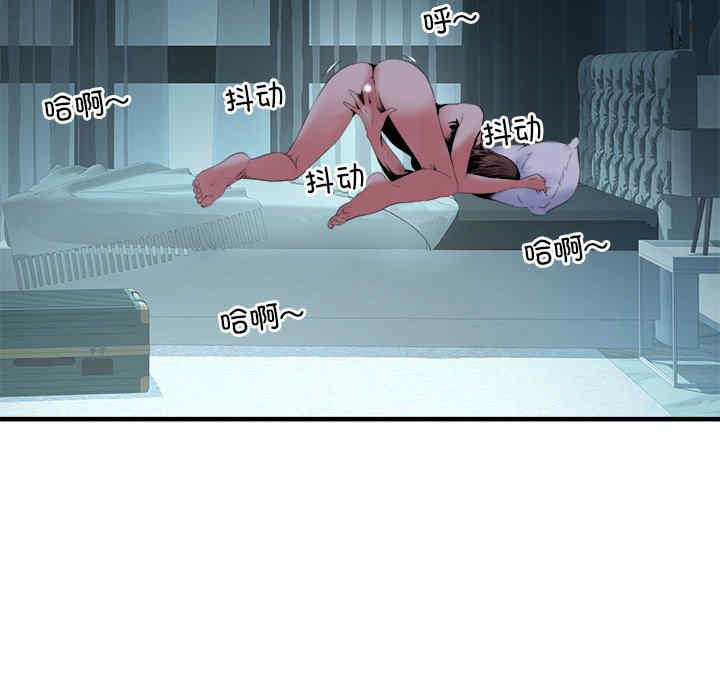 不良二等兵/刺激的部队生活