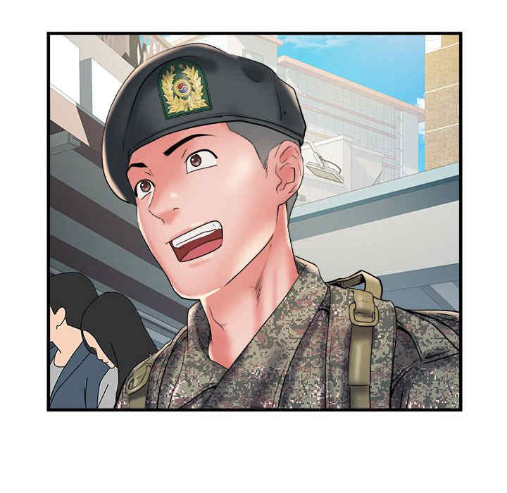 不良二等兵/刺激的部队生活