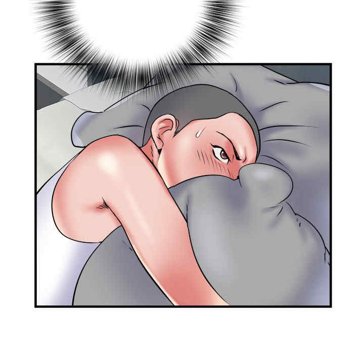 不良二等兵/刺激的部队生活