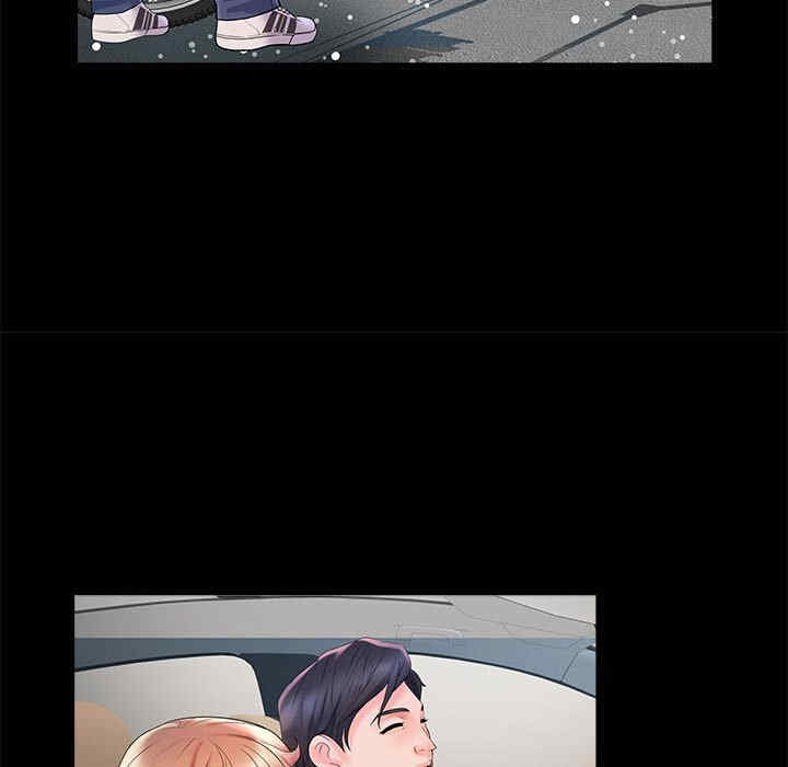 不良二等兵/刺激的部队生活