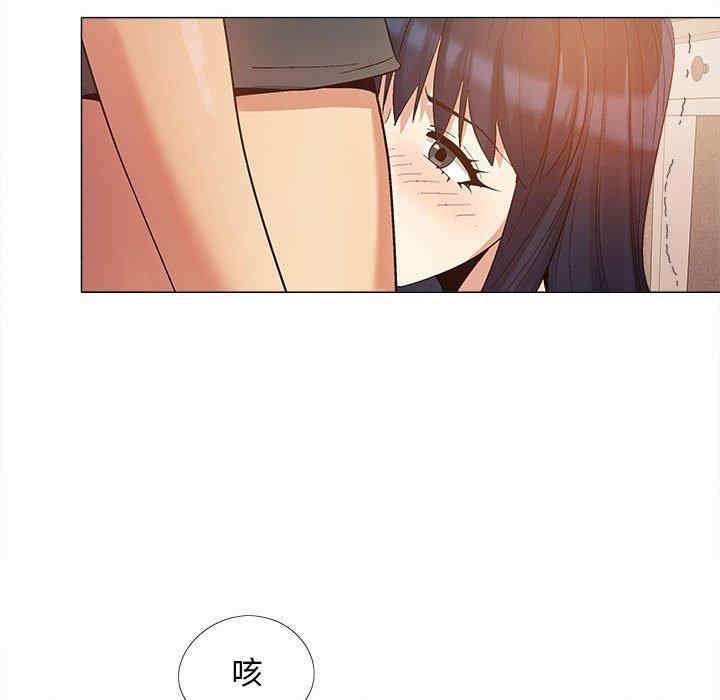 恋爱信仰/恋爱信条