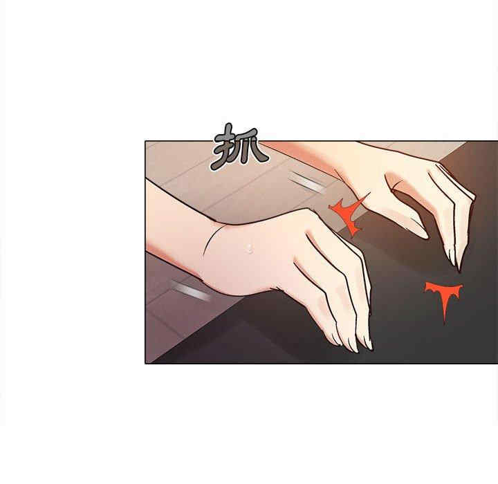 恋爱信仰/恋爱信条