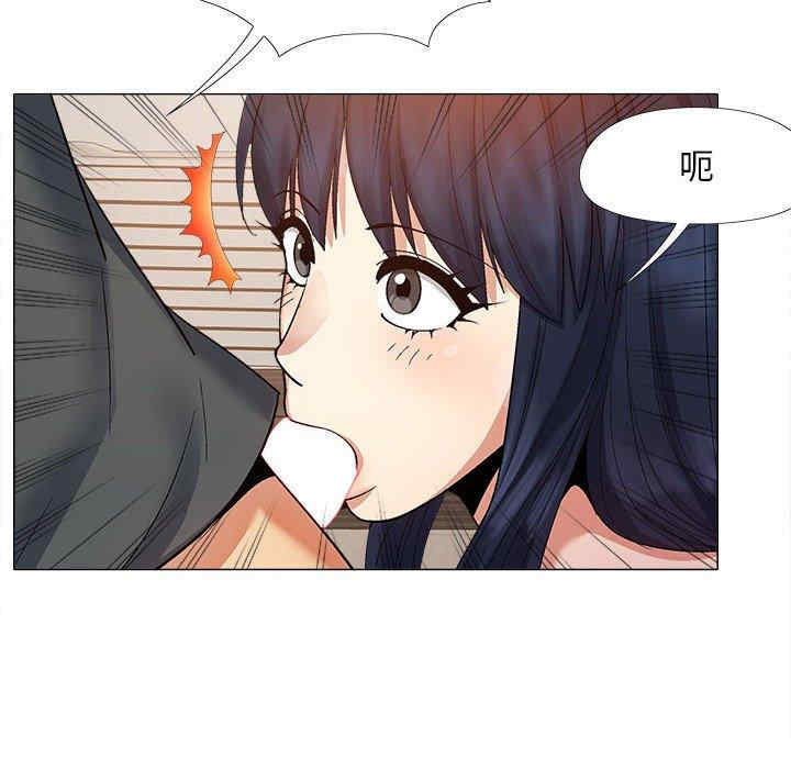 恋爱信仰/恋爱信条