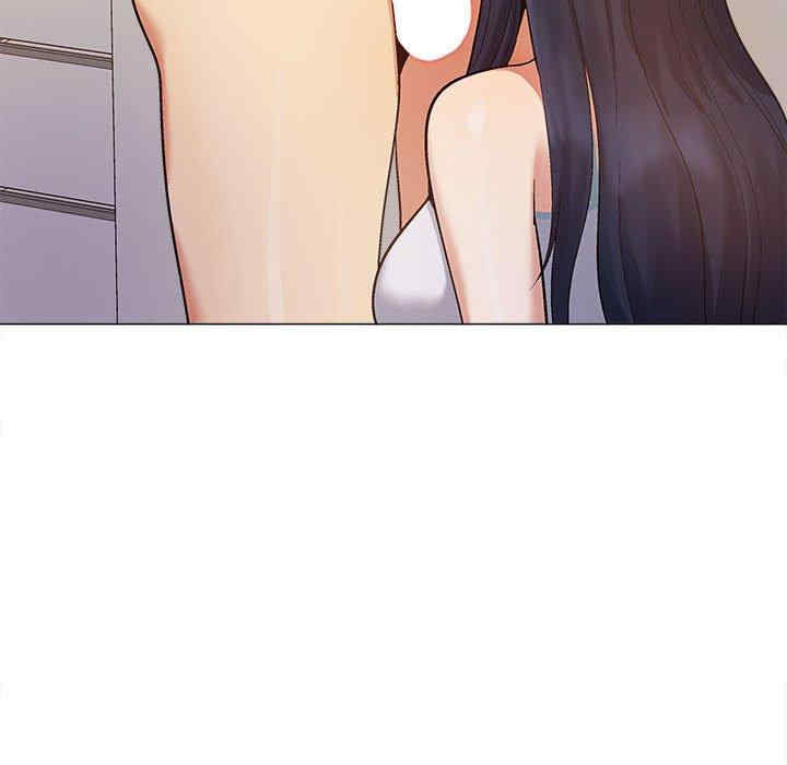 恋爱信仰/恋爱信条