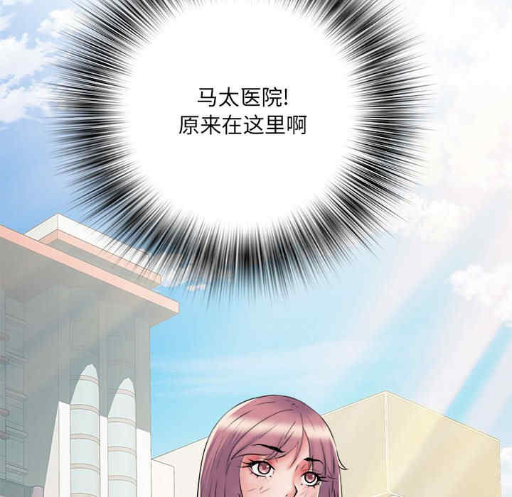 不良二等兵/刺激的部队生活