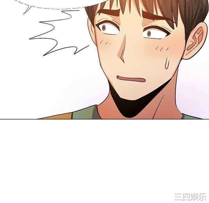 恋爱信仰/恋爱信条