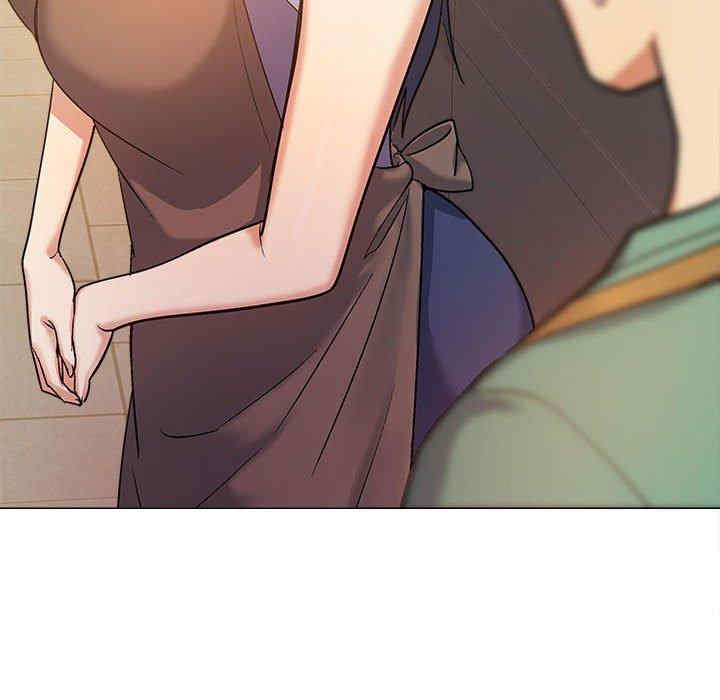 恋爱信仰/恋爱信条