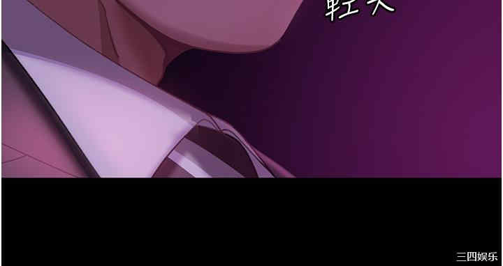 直男逆袭婚友社