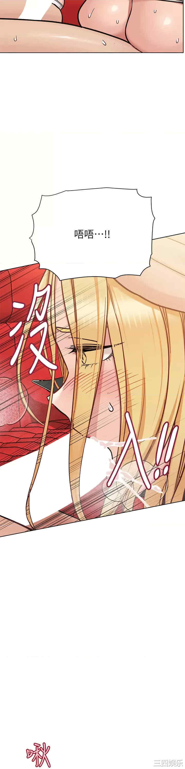 要对妈妈保密唷