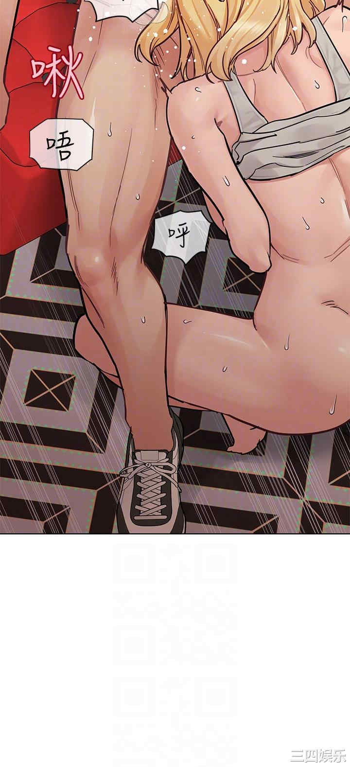 要对妈妈保密唷