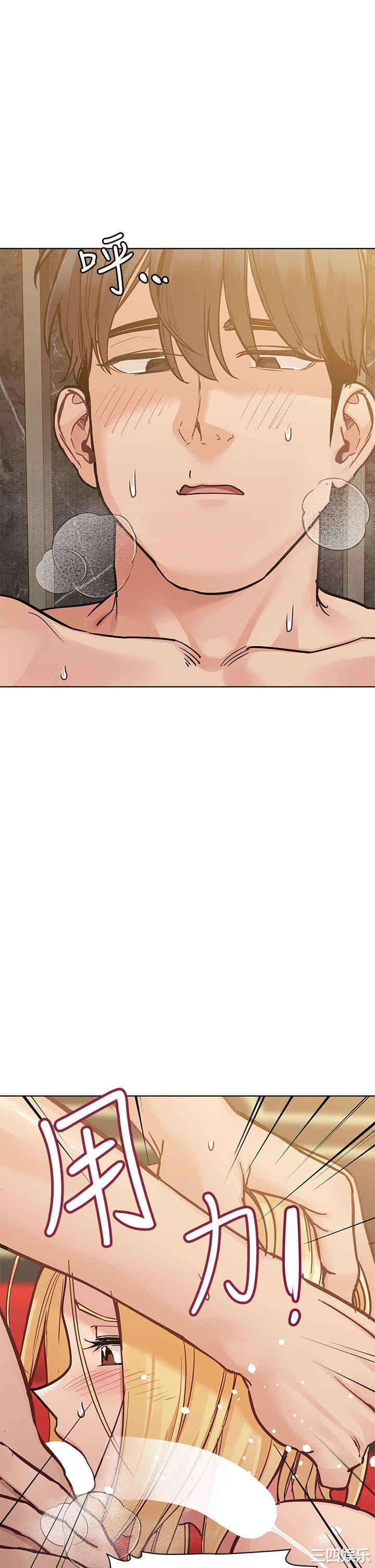 要对妈妈保密唷