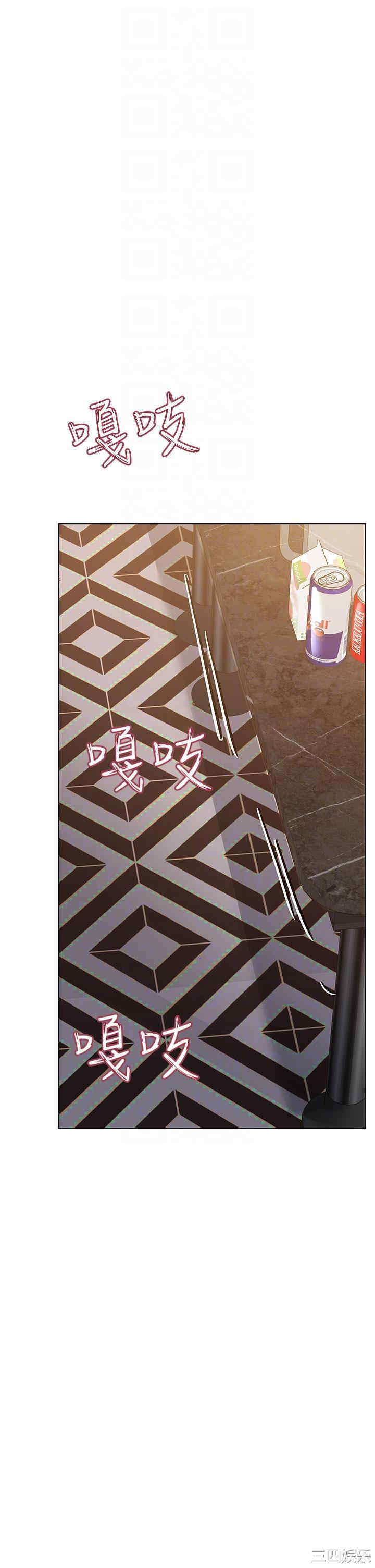 要对妈妈保密唷