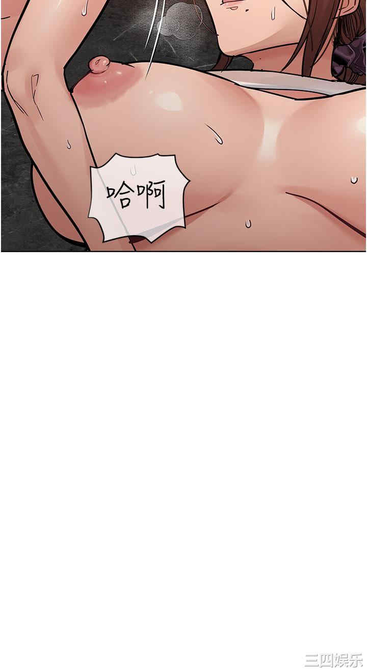 要对妈妈保密唷