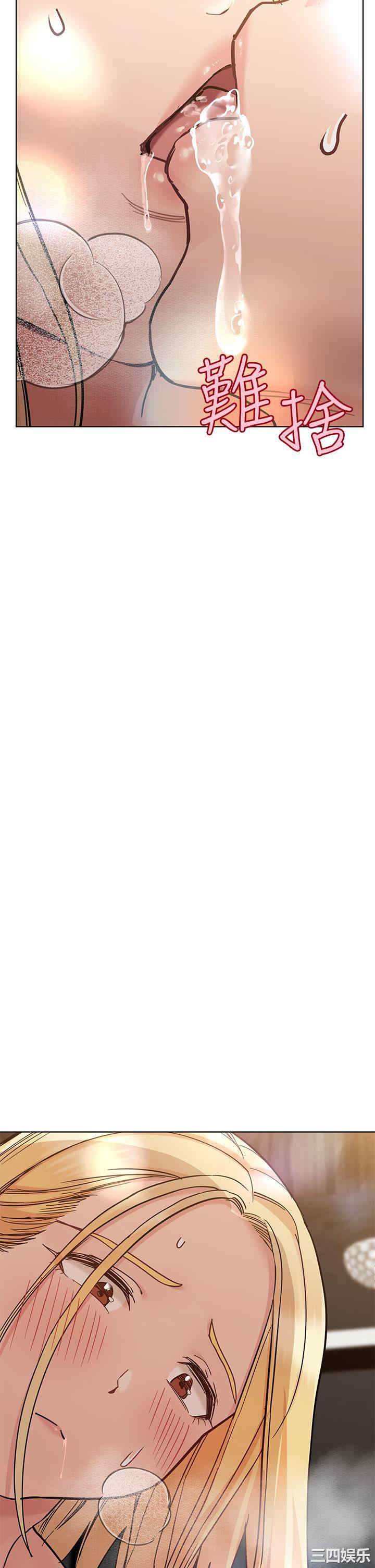 要对妈妈保密唷