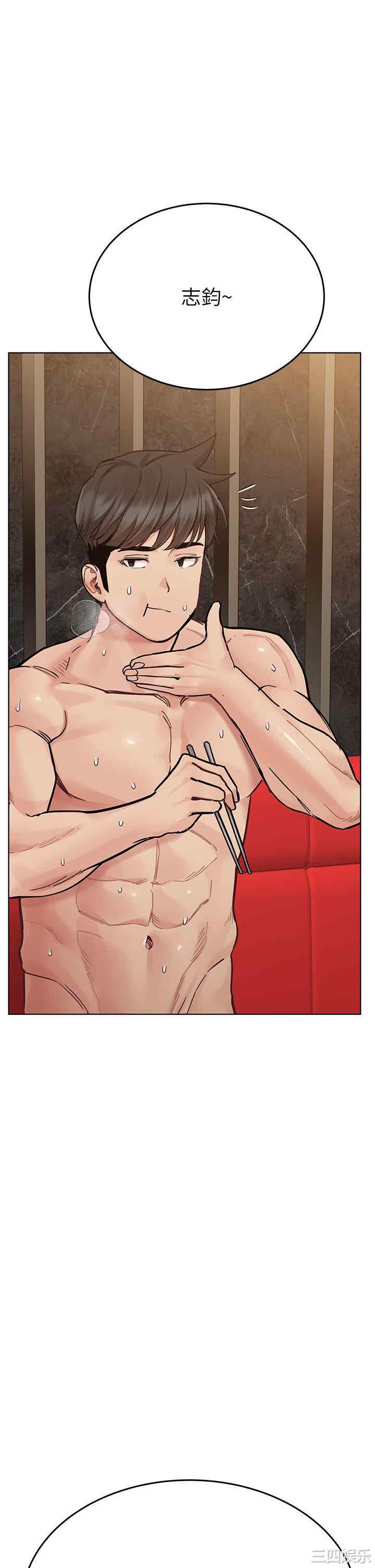 要对妈妈保密唷