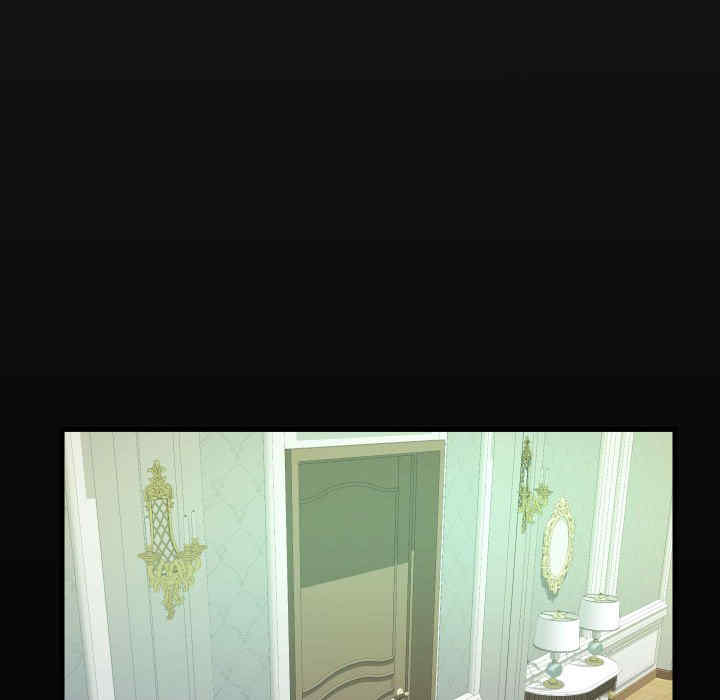 阿姨/意想不到的关系