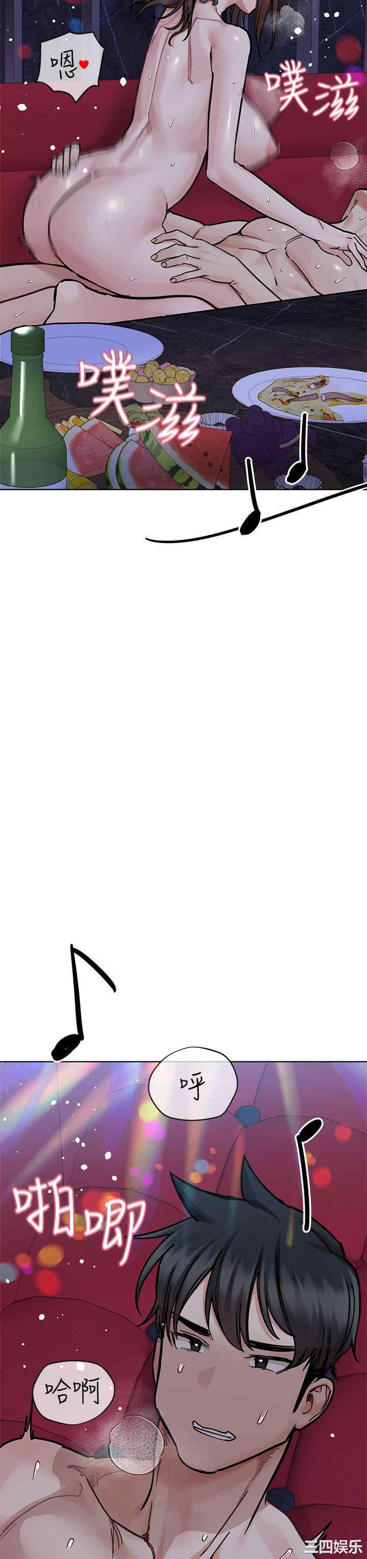 要对妈妈保密唷