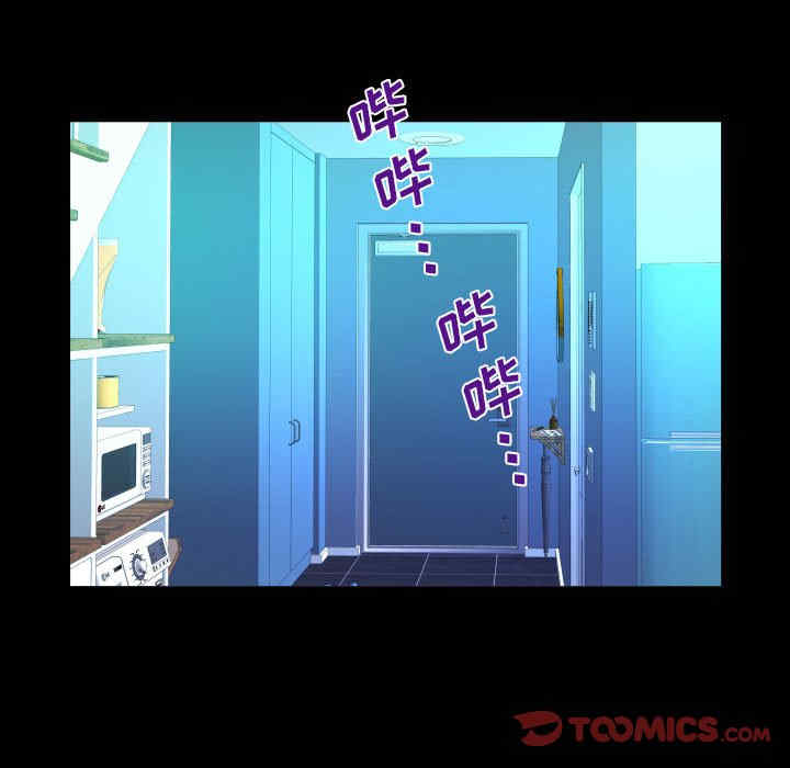 阿姨/意想不到的关系