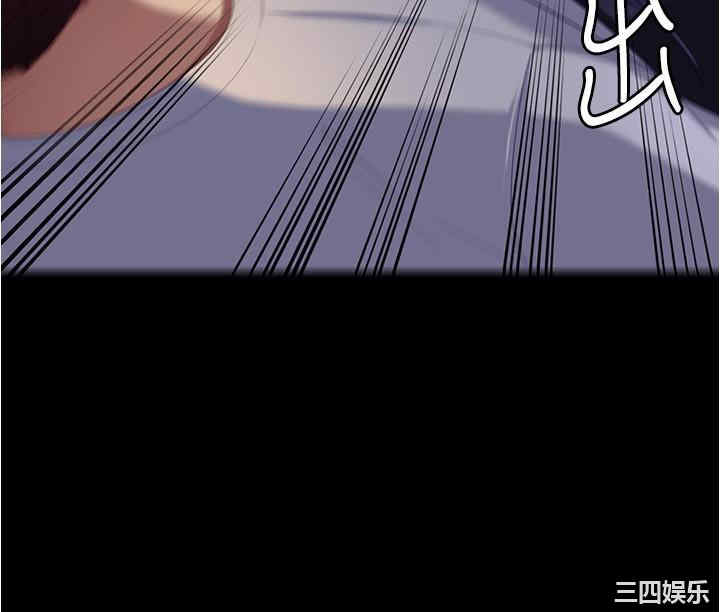 今晚就决定吃你了