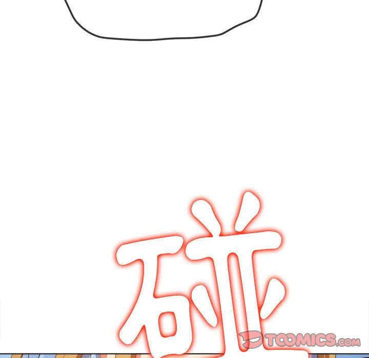 难缠小恶女/恶女勾勾缠