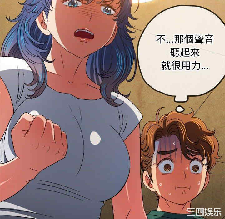 难缠小恶女/恶女勾勾缠