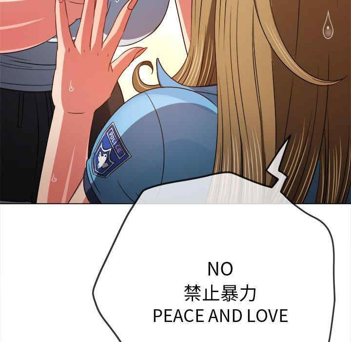 难缠小恶女/恶女勾勾缠