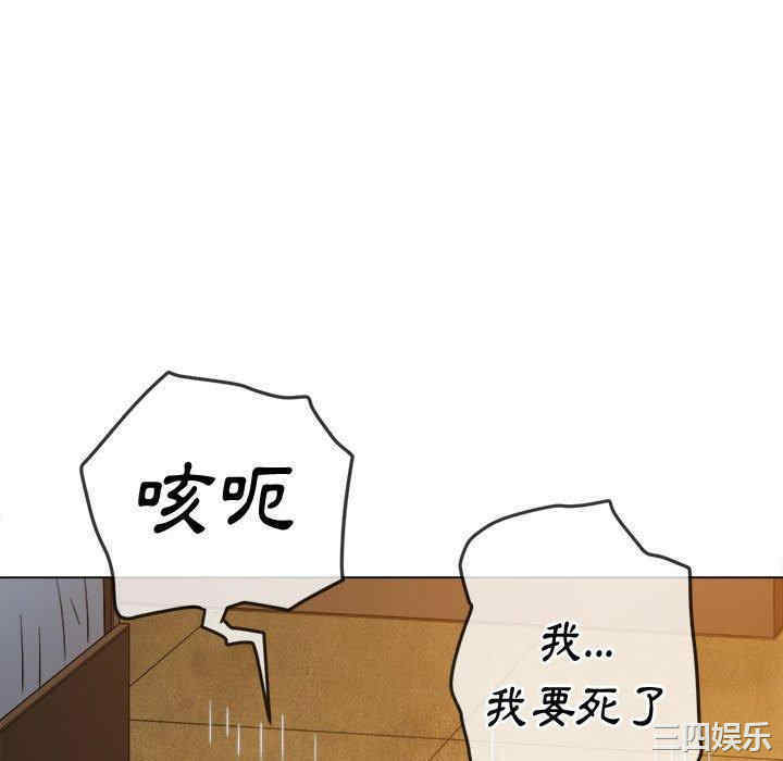 难缠小恶女/恶女勾勾缠