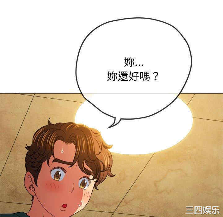 难缠小恶女/恶女勾勾缠