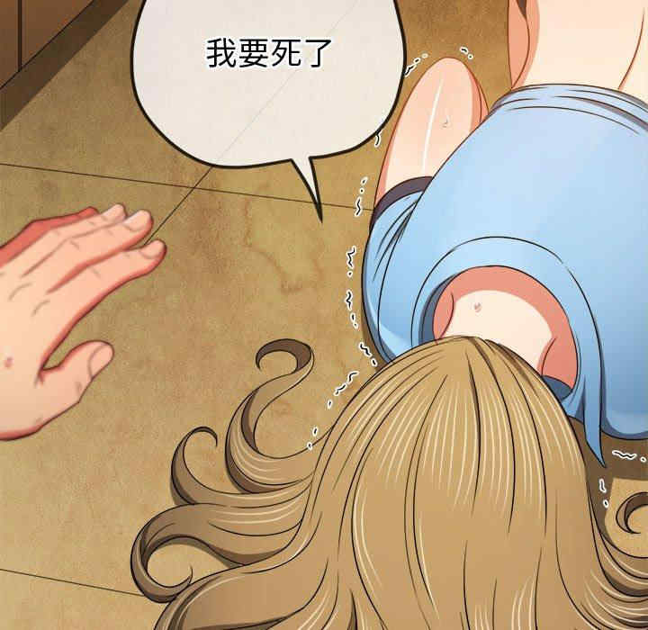 难缠小恶女/恶女勾勾缠